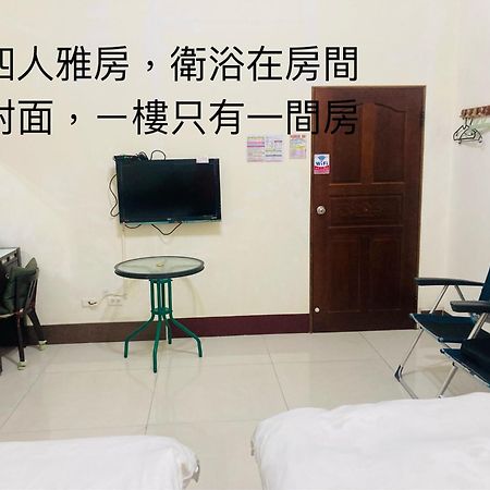 Guanshan Fukuda Homestay Extérieur photo