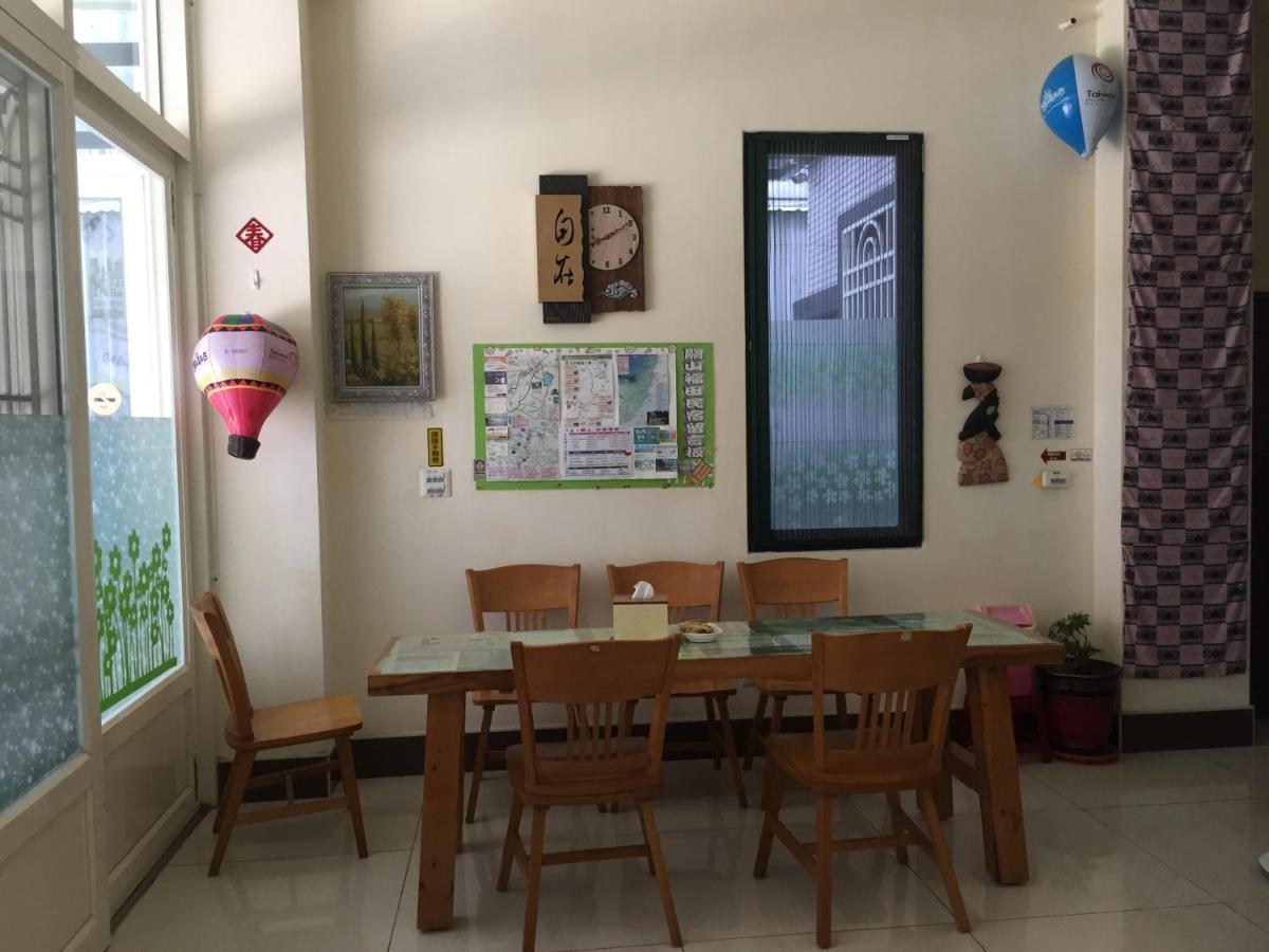 Guanshan Fukuda Homestay Extérieur photo