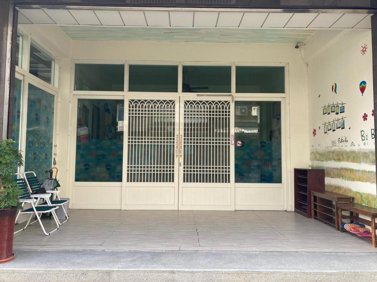 Guanshan Fukuda Homestay Extérieur photo